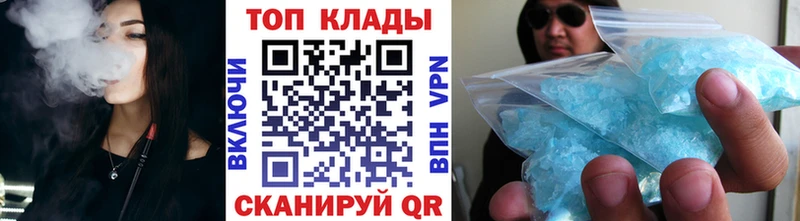 Купить наркотики сайты Тогучин БУТИРАТ  Cocaine  Alpha PVP  Меф мяу мяу  ГАШ  Марихуана 