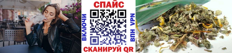 blacksprut ТОР  Тогучин  БУТИРАТ оксибутират 