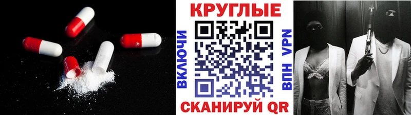 MEGA tor  где купить наркоту  Тогучин  Экстази 280мг 