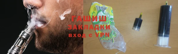 ALPHA PVP Алексеевка