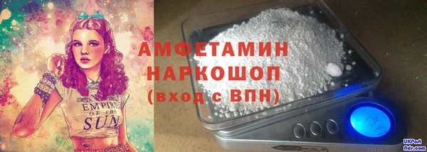 дистиллят марихуана Алзамай