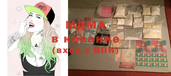 дистиллят марихуана Алзамай