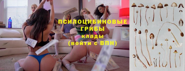 дистиллят марихуана Алзамай