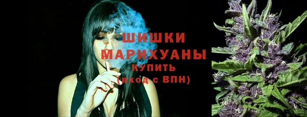дистиллят марихуана Алзамай