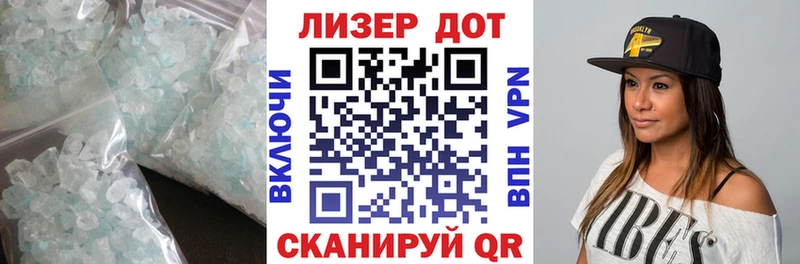 цена   Тогучин  ЛСД экстази ecstasy 