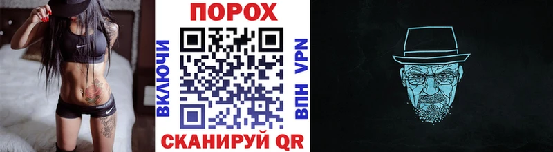 продажа наркотиков  Тогучин  Метамфетамин витя 