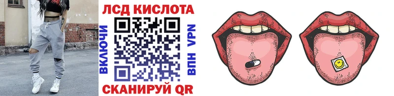 даркнет сайт  Тогучин  Марки NBOMe 1,8мг 